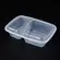 9828-32C-CJ00752-Clear-Reusable-recyclable-microwavable-take-out-containers-2eco-ca-restaurant-supermarket-coffee-tea-shop-supplier-canada9828-32C-CJ00752-Clear-Reusable-recyclable-microwavable-take-out-containers-2eco-ca-restaurant-supermarket-coffee-tea-shop-supplier-canada