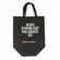 Reusable-Non-Woven-Tote-Shopping-Bag-With-Handle